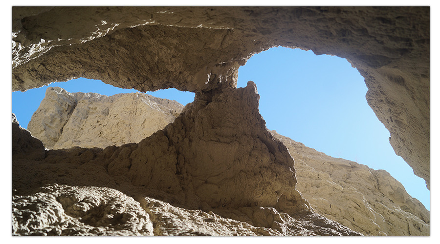 looking up through a sediment formation